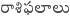 sampadakeeyam